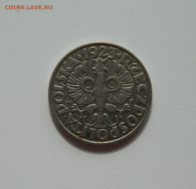 Польша 50 грошей 1923 г. с рубля! до 19.03.20 - DSCN0067.JPG