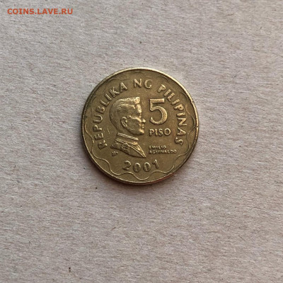 Филиппины 5 писо,до 16.03. - X628CzOREPo