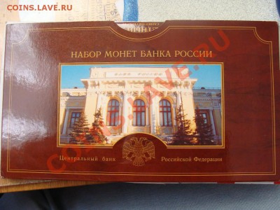 Набор 2002 СПМД - DSC04598.JPG
