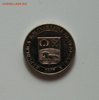 Венесуэла 25 сентимо 2007 г. с рубля! до 19.03.20 - DSCN0059.JPG