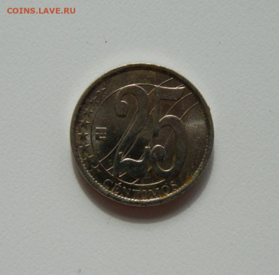 Венесуэла 25 сентимо 2007 г. с рубля! до 19.03.20 - DSCN0060.JPG