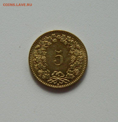 Швейцария 5 раппенов 2013 г. с рубля! до 19.03.20 - DSCN0061.JPG
