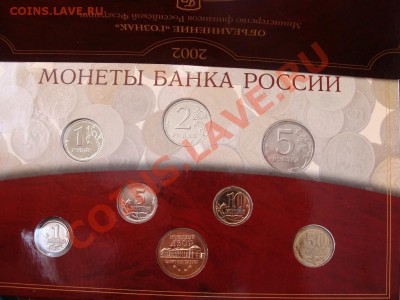 Набор 2002 СПМД - DSC04601.JPG