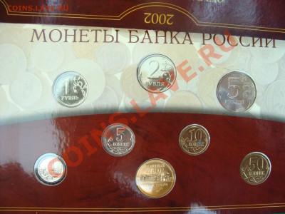 Набор 2002 СПМД - DSC04610.JPG