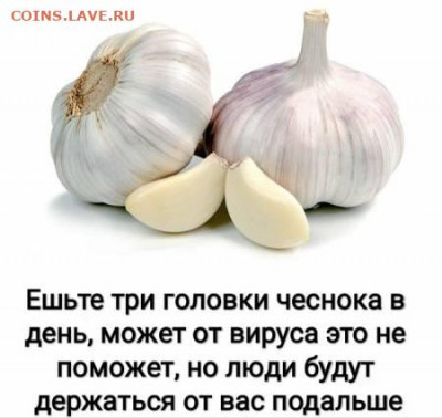 N-CoV(CoronaVirus) КоронаВирус.Последние новости - 0a1