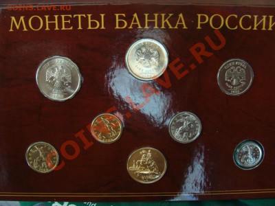 Набор 2002 СПМД - DSC04607.JPG