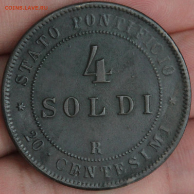 4 сольди-20 чентезимо 1866 Ватикан Пий IX до 22:00 18.03 - IMG_7142.JPG
