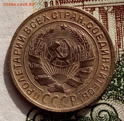 2 копейки 1928 года до 19.03.2020 - 2 копейки 1928 а