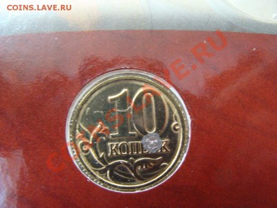 Набор 2002 СПМД - DSC04602.JPG