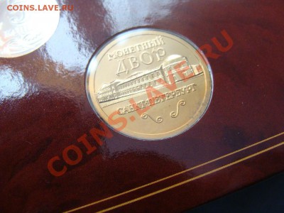 Набор 2002 СПМД - DSC04603.JPG