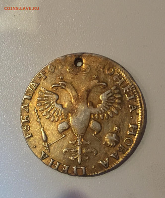 Монета Рубль 1719 год Петровский. - 4CE23CF4-8FBE-45D6-B452-BB50D2EC29A9