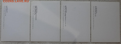 Набор открыток 14 шт Венецианов 1985 - IMG_3786.JPG