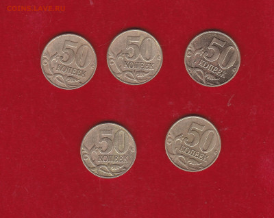 С рубля 50к02м до 21.03 в 22-00 - IMG_20200314_0001