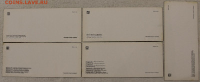 Комплект 11 открыток По Шевченковским местам 1983 до 18.03 - IMG_3848.JPG