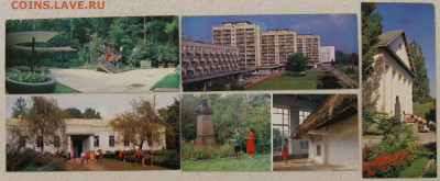 Комплект 11 открыток По Шевченковским местам 1983 до 18.03 - IMG_3847.JPG
