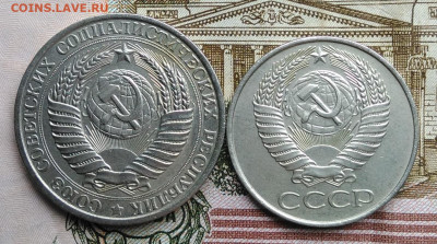 50 копеек 1961 и 1 рубль 1961 года лот 6 до 18.03.2020 - IMG_20200313_145138