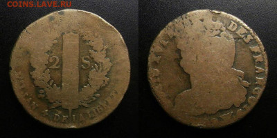 Франция – 2 соля (1792) до 17.03 (22.00) - Франция – 2 соля (1792) «Людовик XVI»