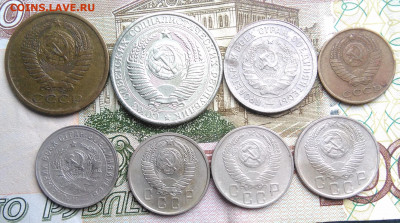 лот советов 1932-1977 года 8 штук до 18.03.2020 - IMG_20200226_151932