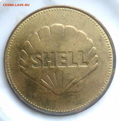 Жетон Shell Перелёт Луи Блерио через Ла-Манш до 18.03.2020 - IMG_20200218_163315