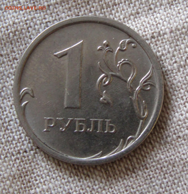 3 монеты-1 полный непрочекан года,2-раскол шт 21.03.20 22.00 - IMG_2071.JPG