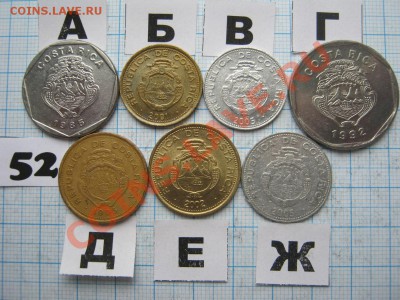 ЭКЗОТИКА-2. МНОГО ВСЯКОЙ РАЗНОЙ!!! ПОСТОЯННОЕ ПОПОЛНЕНИЕ!!! - 52-2.JPG