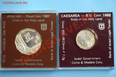 2  + 1 шекели Израиль - DSC09452.JPG