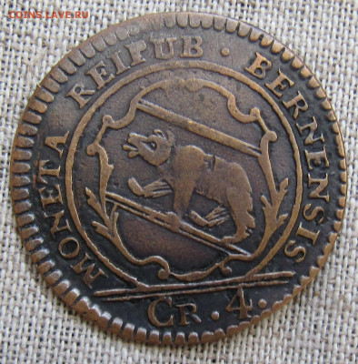Швейцария 4 крейцера кантон Берн 1798г до 21.03.20г 22.00мск - IMG_2021.JPG