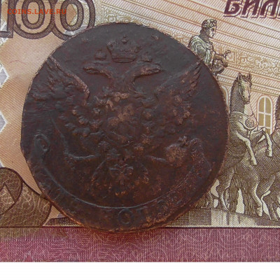 5 копеек 1760 без букв до 18.03 2020 22.00 мск - Без имени-6