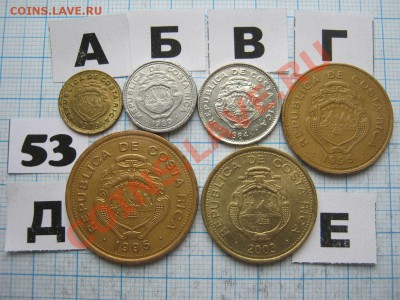 ЭКЗОТИКА-2. МНОГО ВСЯКОЙ РАЗНОЙ!!! ПОСТОЯННОЕ ПОПОЛНЕНИЕ!!! - 53-2.JPG