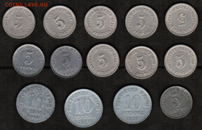 Монеты Германской империи - 13 штук (1876-1921 год) - Германия 14 штук