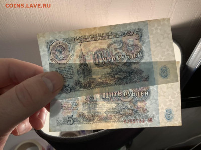 5 рублей 1961 UNC 2 номера к ряду до 19.03 в 22:00 - 24EC40A3-4C3C-43BF-BBC2-1B1237A6C46A