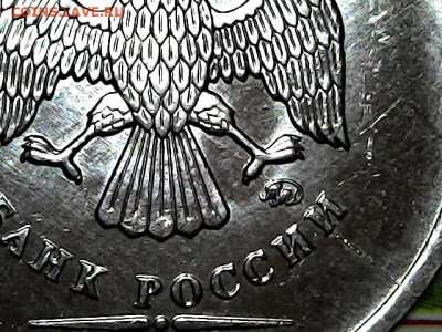 1 руб. магнитные 2009-2014 гг. - варианты расколов - 2