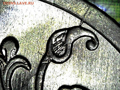 1 руб. магнитные 2009-2014 гг. - варианты расколов - 8