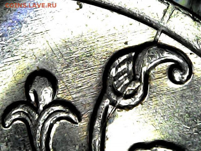 1 руб. магнитные 2009-2014 гг. - варианты расколов - 9-2