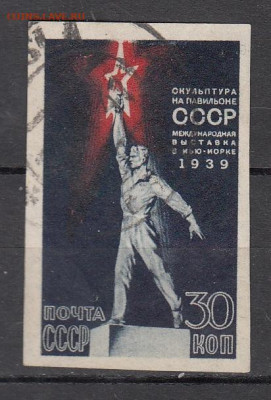 з  до 20 03 - 106а
