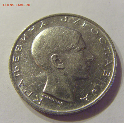 10 динар 1938 Югославия №2 21.03.2020 22:00 МСК - CIMG0803.JPG