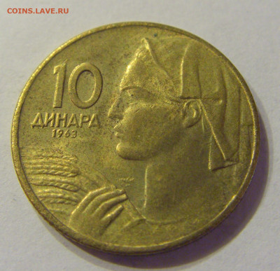 10 динар 1963 Югославия №2 21.03.2020 22:00 МСК - CIMG0809.JPG