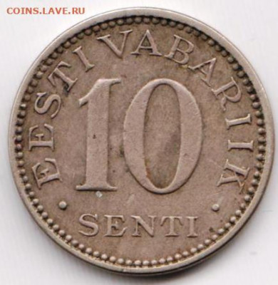 Эстония 10 сентов 1931 г. до 24.00 21.03.20 г. - 046