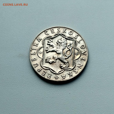 ЧЕХОСЛОВАКИЯ,25 крон 1954г(10 лет восстанию)до 18.03.2020г - IMG_20200315_091606_HDR