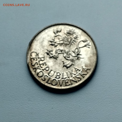 ЧЕХОСЛОВАКИЯ,25 крон 1955г(10 лет освобож-я)до 18.03.2020г - IMG_20200315_091536_HDR