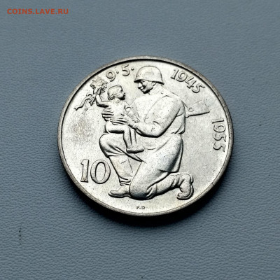 ЧЕХОСЛОВАКИЯ,10 крон 1955г(Освобождение от Герм)до18.03.2020 - IMG_20200315_091014_HDR