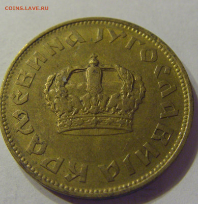 2 динара 1938 малая корона Югославия №2 21.03.2020 22:00 МСК - CIMG0920.JPG
