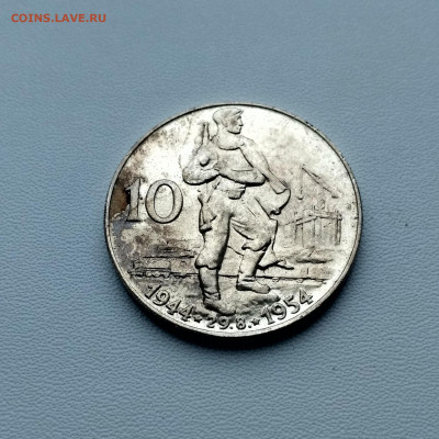 ЧЕХОСЛОВАКИЯ,10 крон 1954г(Словацкое восстание)до18.03.2020г - IMG_20200315_090944_HDR