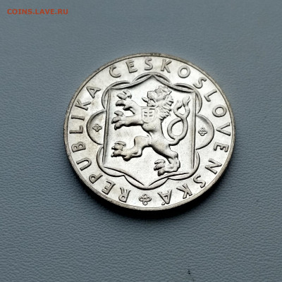 ЧЕХОСЛОВАКИЯ,10 крон 1954г(Словацкое восстание)до18.03.2020г - IMG_20200315_090952_HDR