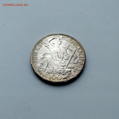 ЧЕХОСЛОВАКИЯ,100 крон 1949г(700 лет Праву)до 18.03.2020г - IMG_20200315_090317_HDR