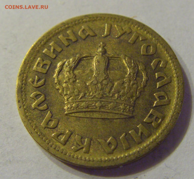 50 пара 1938 Югославия №1 21.03.2020 22:00 МСК - CIMG1000.JPG