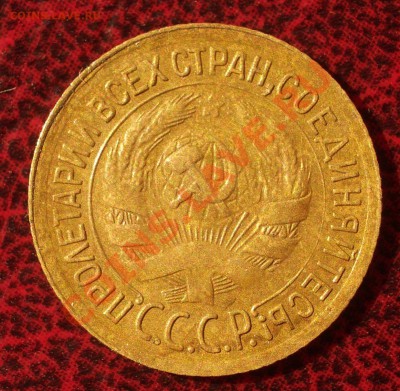 1 копейка 1934 (окон. 30.08.2011 в 22-00 МСК) - 01-1934+
