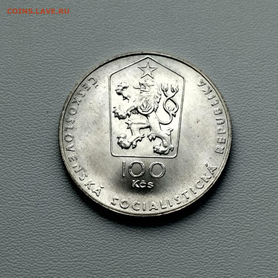 ЧЕХОСЛОВАКИЯ,100 крон 1983г(Ярослав Гашек)до 18.03.2020г - IMG_20200315_091802_HDR