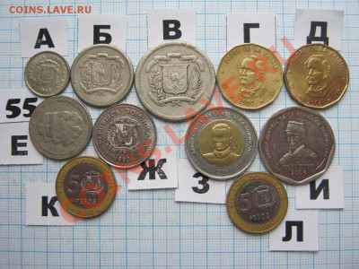 ЭКЗОТИКА-2. МНОГО ВСЯКОЙ РАЗНОЙ!!! ПОСТОЯННОЕ ПОПОЛНЕНИЕ!!! - 55-2.JPG