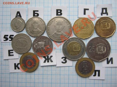 ЭКЗОТИКА-2. МНОГО ВСЯКОЙ РАЗНОЙ!!! ПОСТОЯННОЕ ПОПОЛНЕНИЕ!!! - 55-1.JPG
